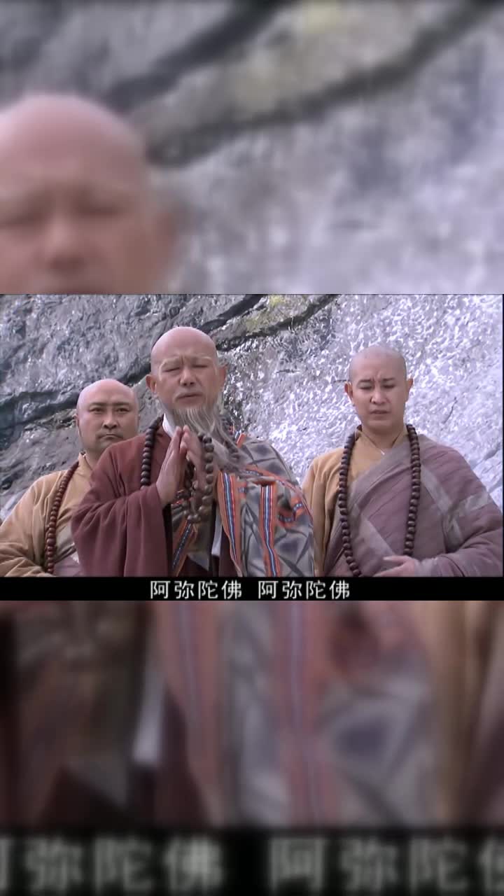 鸠摩智骗过少林寺众僧还咄咄逼人要改少林绝技名字