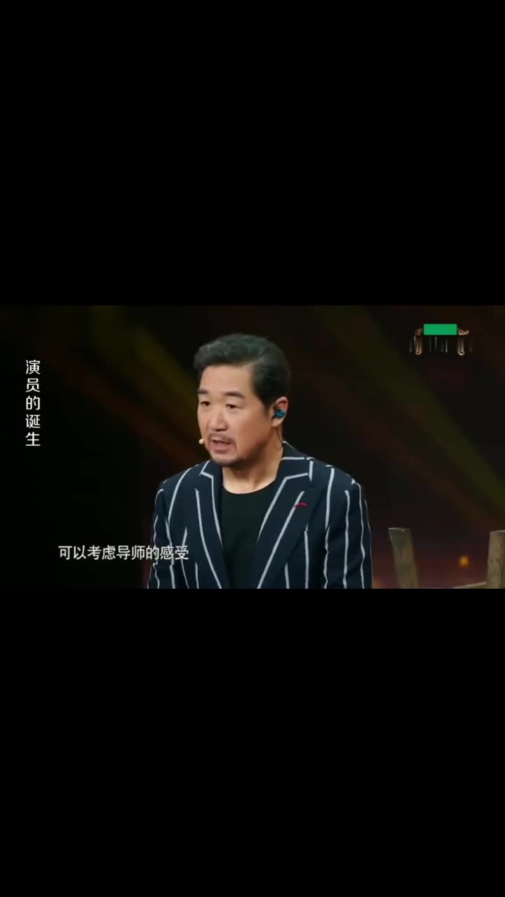 演员的诞生郑昊赢了大众选票,却失去了导师的投票,真尴尬