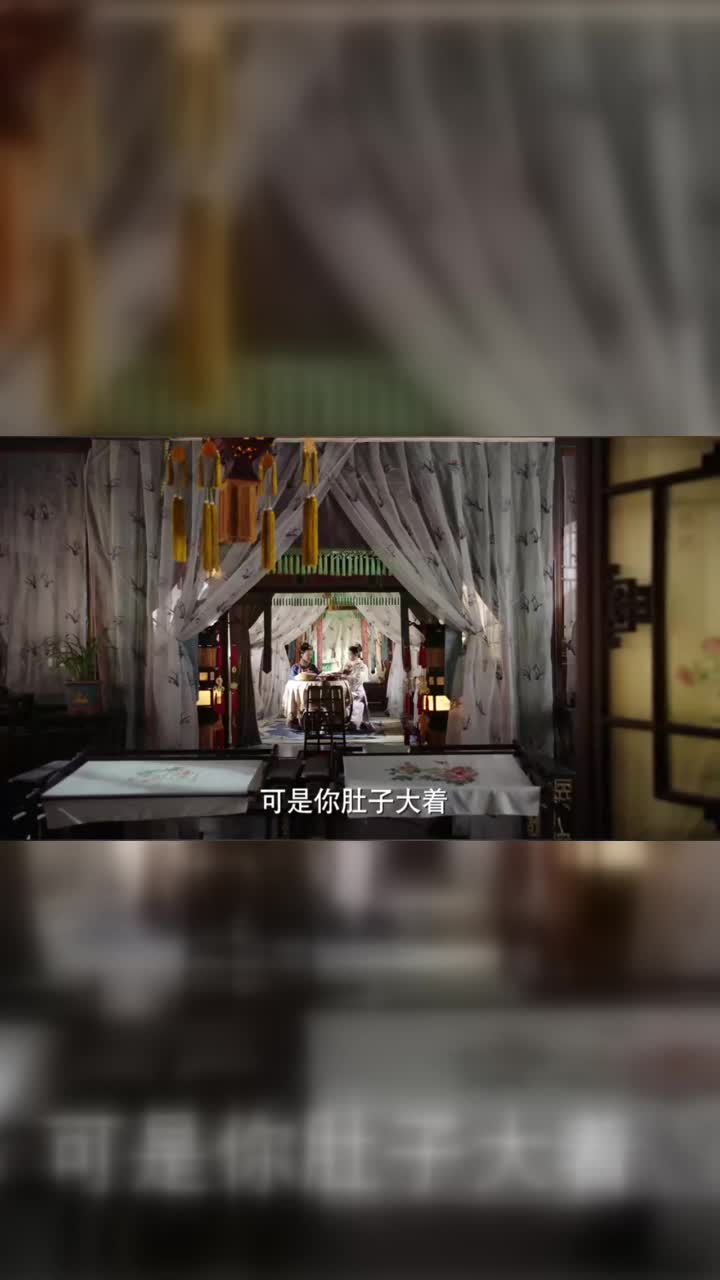 如懿传:如懿来到翊坤宫多日,皇上却未翻过牌,如懿知道太过生疏_手机