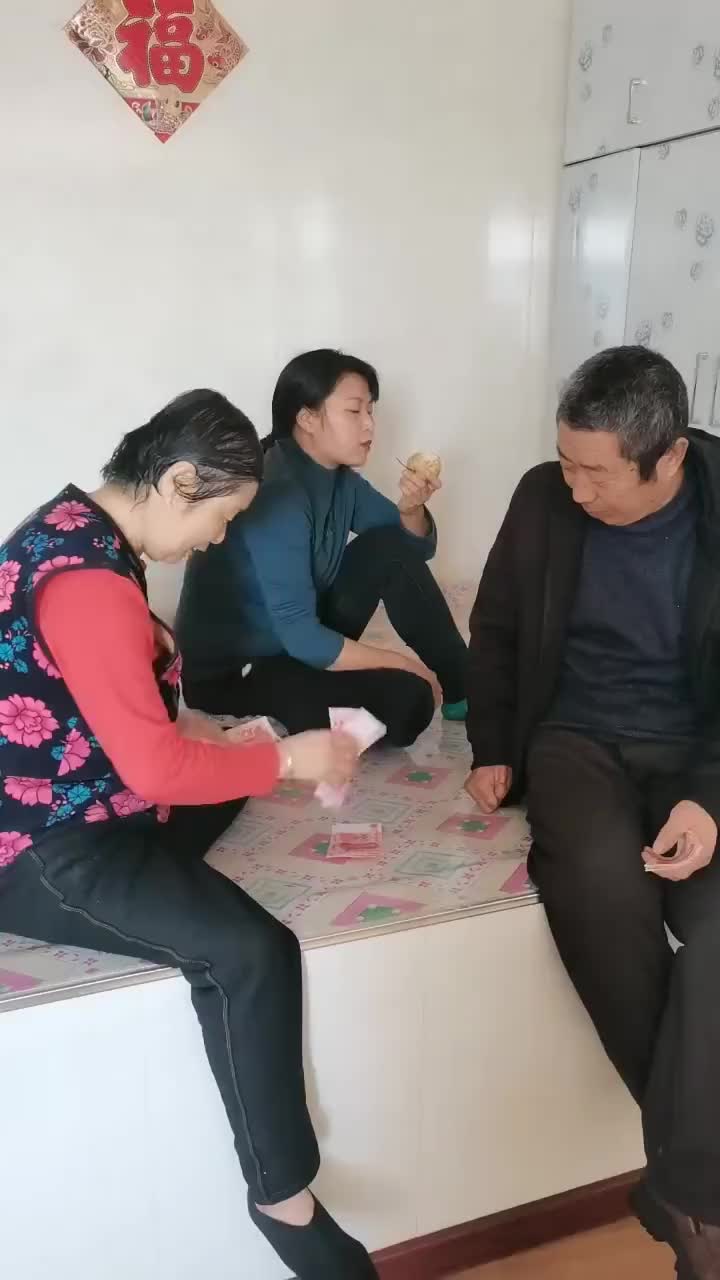 公公打麻将的钱到手了搂宝别忘了给我打个大蹲啊_手机新浪网