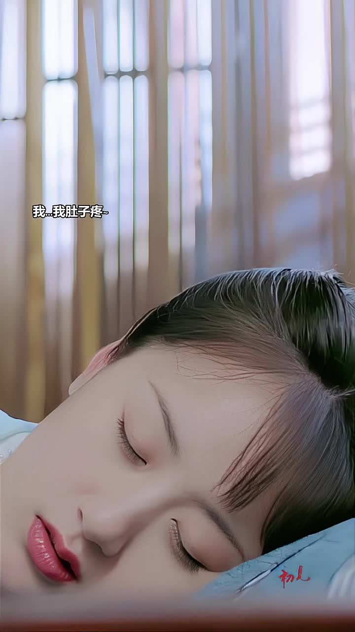 璇玑调皮起来直接拿捏司凤！这对 CP 颜值我嗑疯了