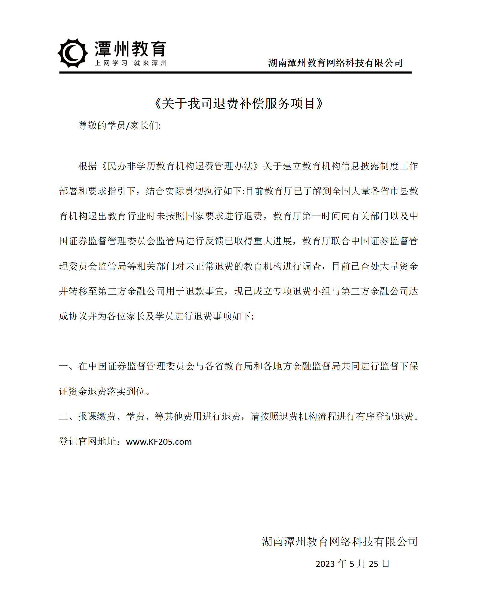 5688-56f1e0b5ebaeeca05906b731a827cead.png