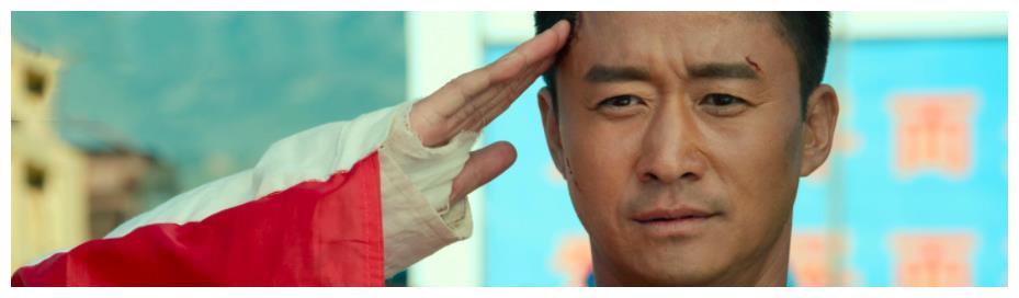 《长津湖》票房突破1亿,场面震撼,吴京和易烊千玺表现引关注休闲区蓝鸢梦想 - Www.slyday.coM 《长津湖》票房突破1亿,场面震撼,吴京和易烊千玺表现引关注休闲区蓝鸢梦想 - Www.slyday.coM