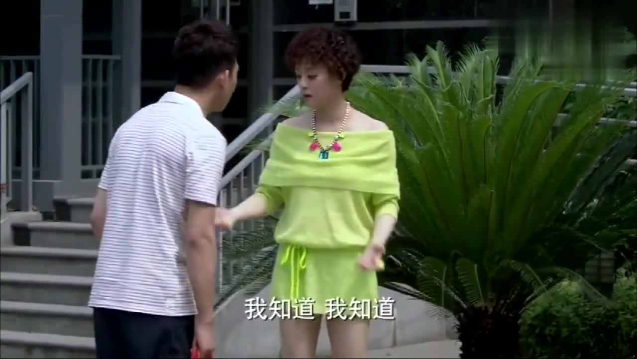 《辣妈正传》夏冰想呕吐,元宝奇怪了