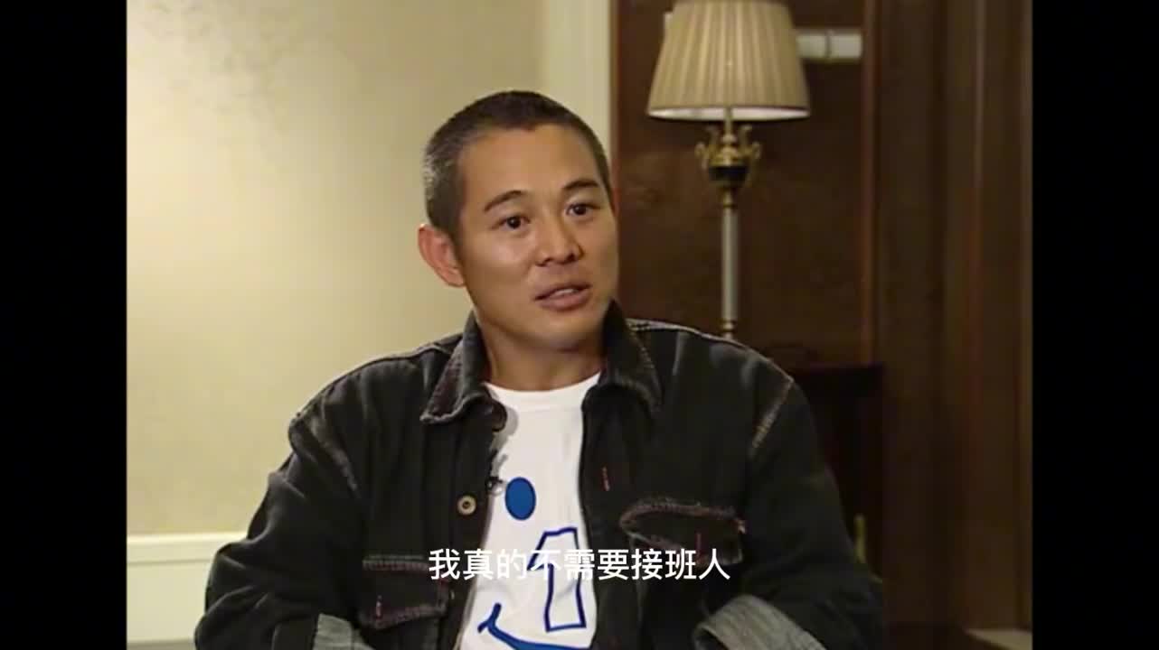 李连杰:我有什么资格选接班人,算哪根葱啊!功夫明星的自我评价