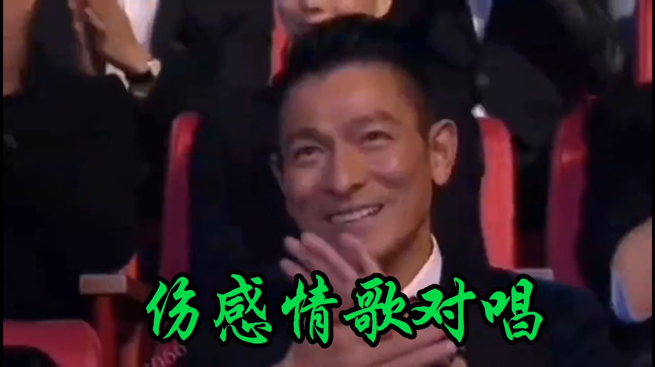 一直很火情歌对唱配音《想你想断肠》旋律优美歌声醉人，百听不厌