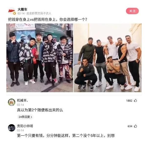 轻松一刻:抛开钱不谈,你现在最需要什么?休闲区蓝鸢梦想 - Www.slyday.coM 轻松一刻:抛开钱不谈,你现在最需要什么?休闲区蓝鸢梦想 - Www.slyday.coM