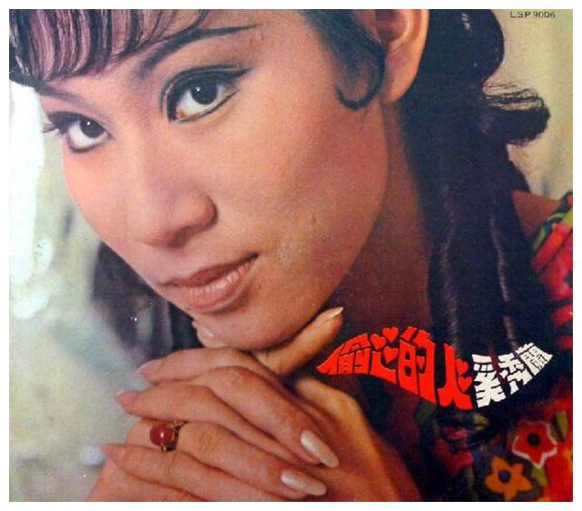 "民歌皇后"奚秀兰:丈夫为她被赶出豪门,凭借春晚爆红全国