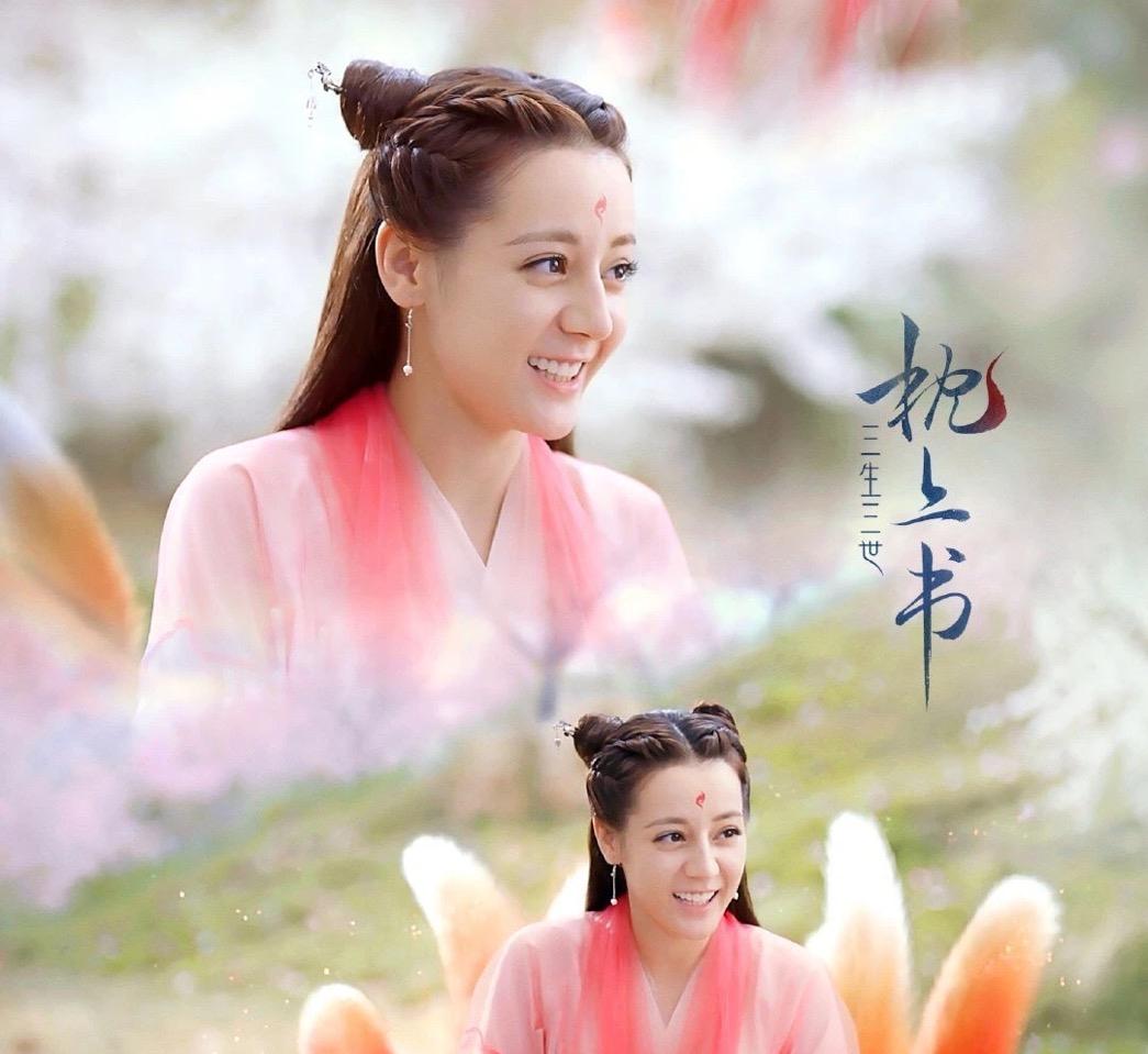 《三生三世枕上书》:佛铃花温柔地坠,就像一场永无终时的雪