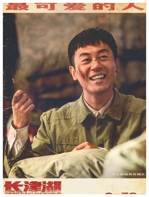 长津湖最绝的一幕朱亚文对着照片演完父爱2个细节泪目