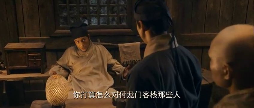 龙门飞甲:这风里刀真是不怕送,安排官兵干事情