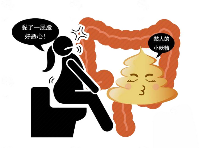 大便黏在马桶上冲不掉，怎么回事？2个诱因，最好对应调整下休闲区蓝鸢梦想 - Www.slyday.coM