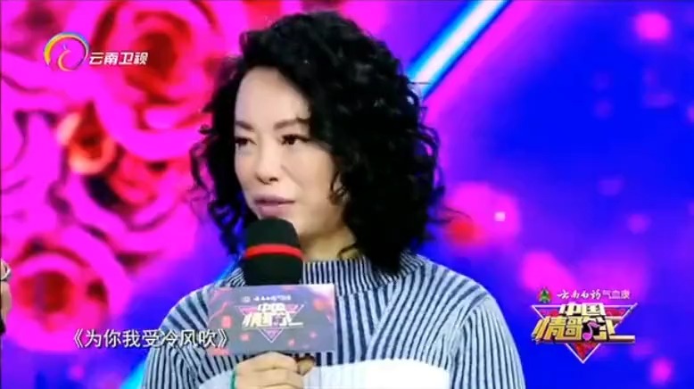 黄绮珊翻唱林忆莲《为你我受冷风吹》又一好听的版本，你喜欢吗