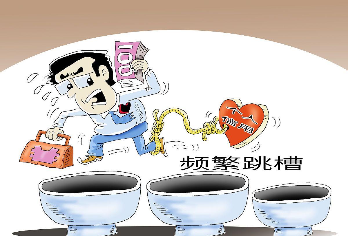 频繁跳槽对以后工作有什么影响吗