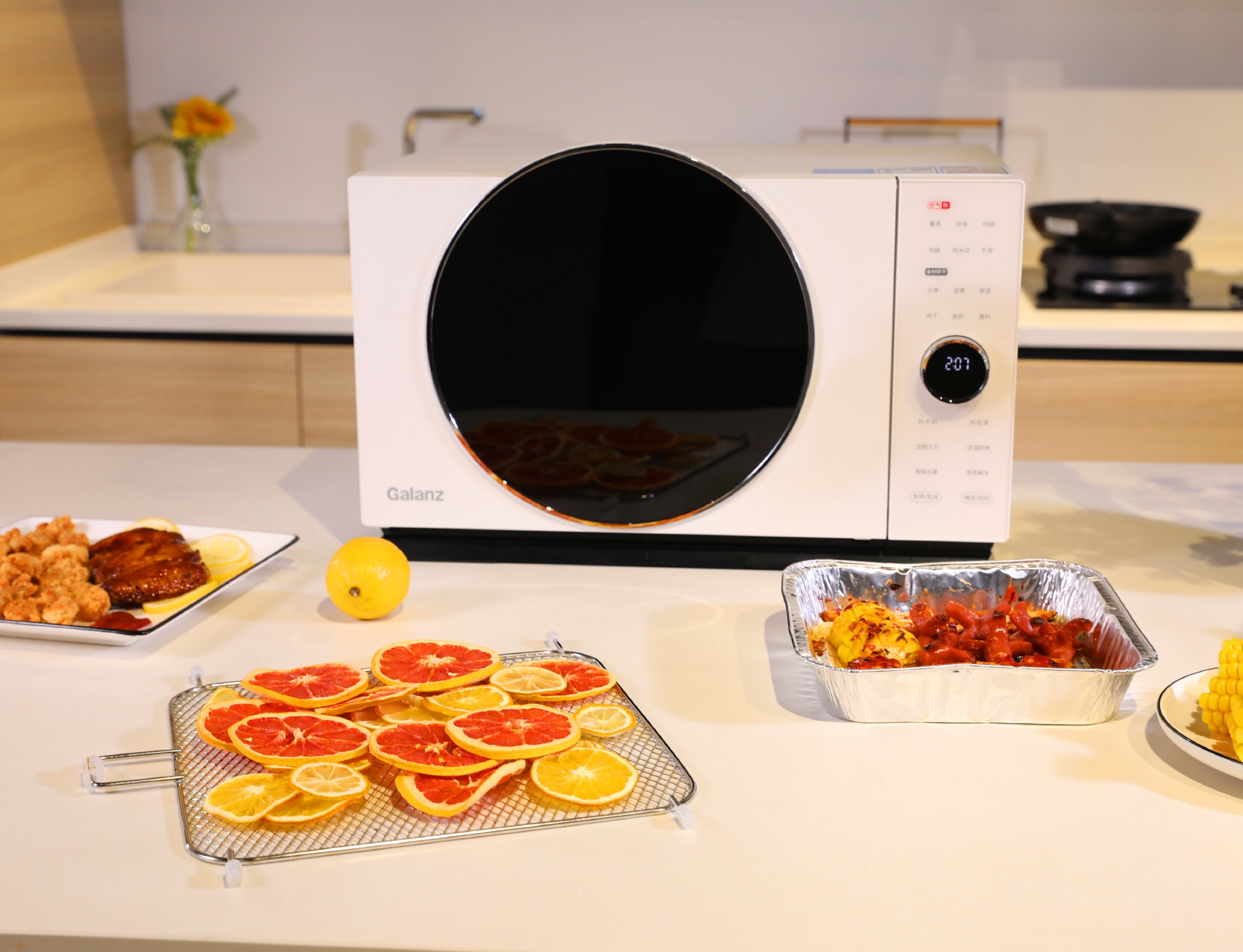 国民家电邀你品质焕新：​格兰仕“四新”助力全民共享健康生活-家电圈官网