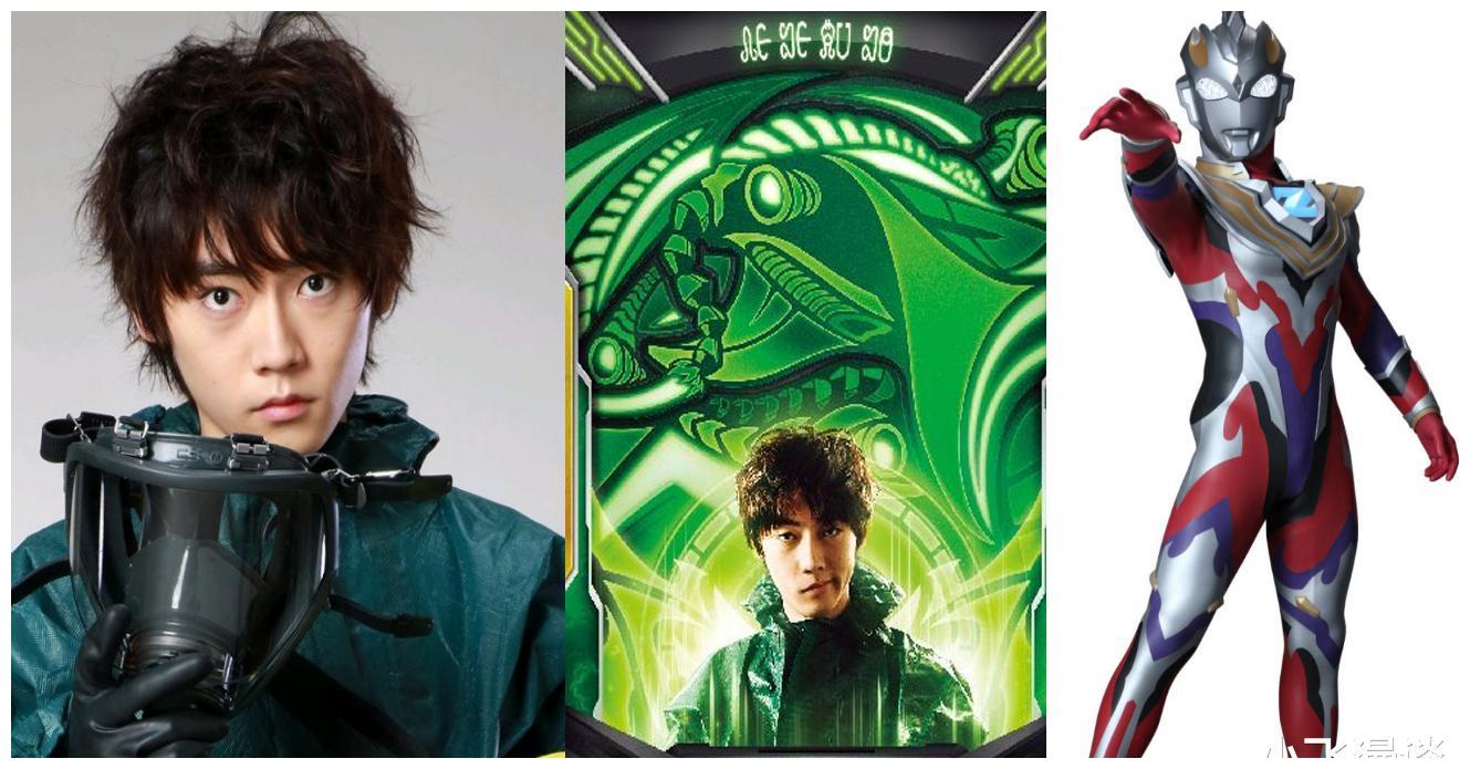 火热的贝利亚和托雷吉亚,反派角色的名字叫做镝木慎也,他原本也是地球