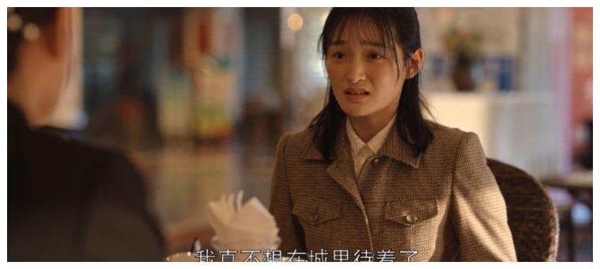 乔家的儿女：七七捐肾救大哥，乔祖望成功洗白，保姆结局大快人心休闲区蓝鸢梦想 - Www.slyday.coM