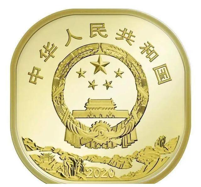 5元硬币怎么变方形?"武夷山币"背后还有这样的事!