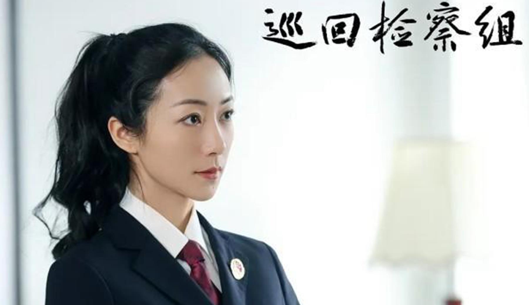 《巡回检查组》冼主任结局是什么?该剧主题曲叫什么?谁演唱的?