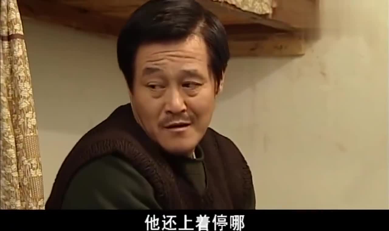 马大帅吃饭看着都饿,东北菜吃着就是香,看了都想来碗饭