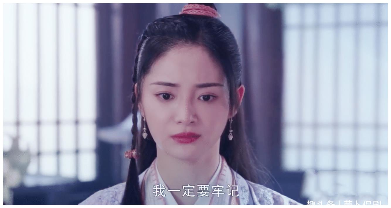 有翡最惊艳的配角没想到是木小乔亦正亦邪很讨喜