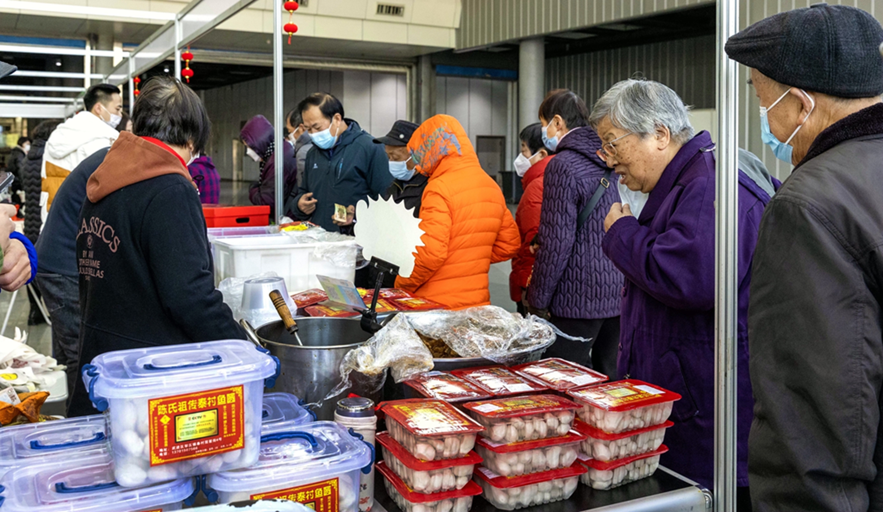 重拾记忆：新天龙私服唤醒回忆，重回武侠世界