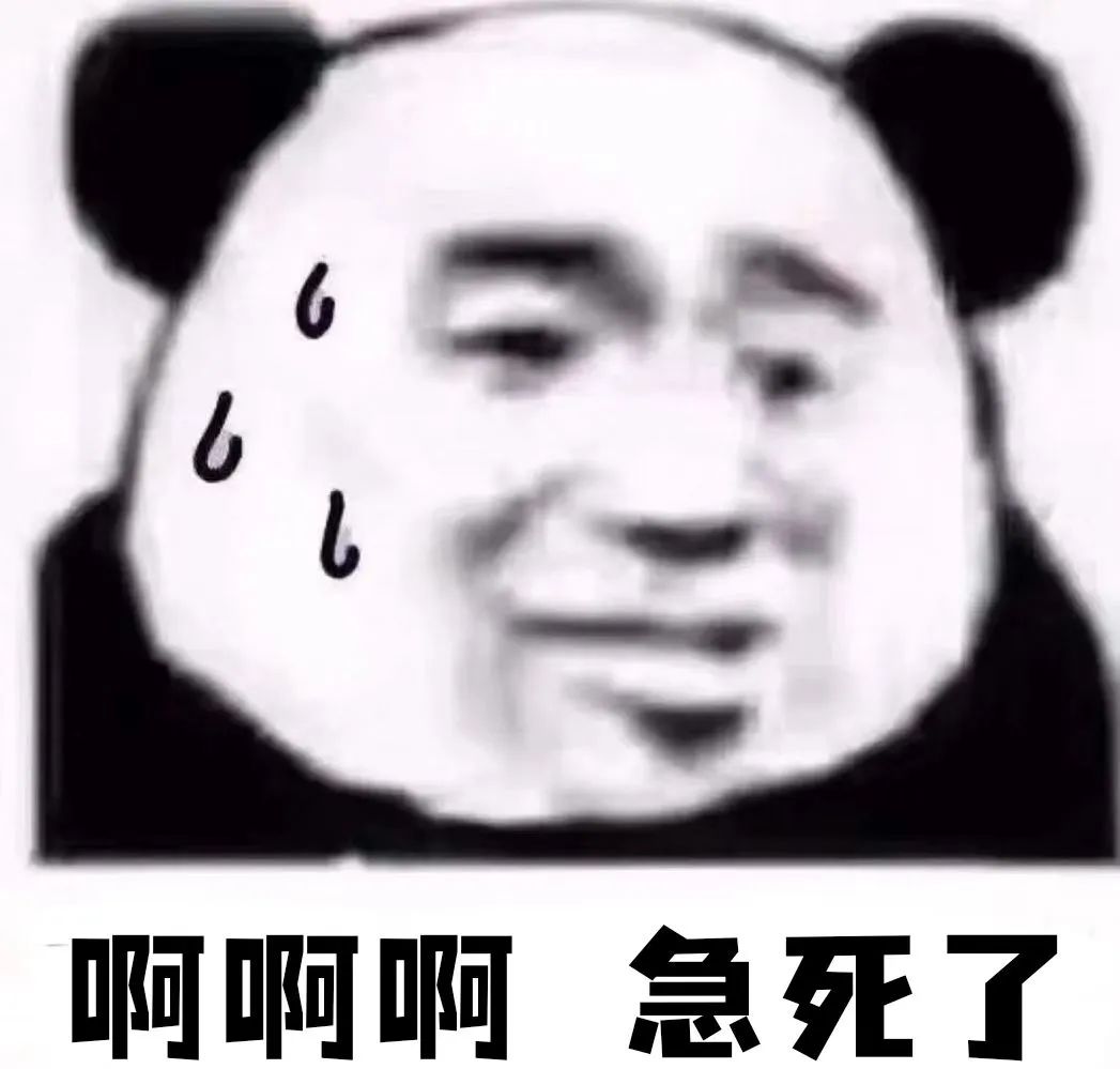 和纸片人谈恋爱是什么体验？《我的反派男友》沈月给你答案！休闲区蓝鸢梦想 - Www.slyday.coM