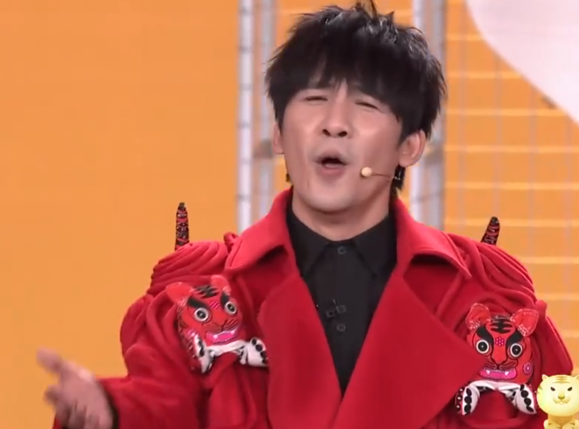 春晚槽点多,大张伟说脏话,刘涛被质疑是托,邓男子魔术不如刘谦休闲区蓝鸢梦想 - Www.slyday.coM 春晚槽点多,大张伟说脏话,刘涛被质疑是托,邓男子魔术不如刘谦休闲区蓝鸢梦想 - Www.slyday.coM