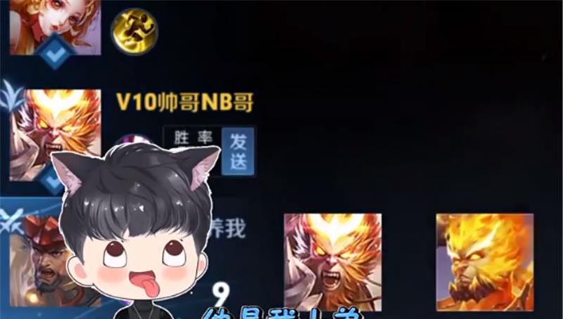 九天狐粉丝直逼两千万首次自曝和骚白关系网友你这是飘了啊