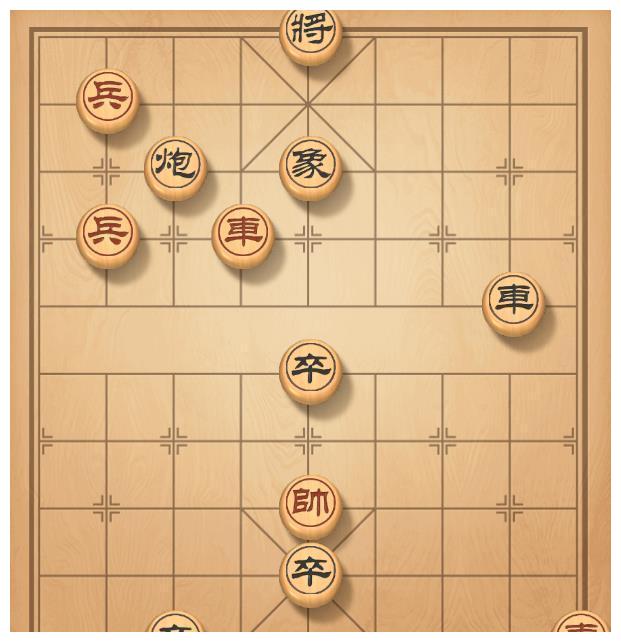 残局破解天天象棋残局闯关第291关红方双车做杀黑方长将耍赖