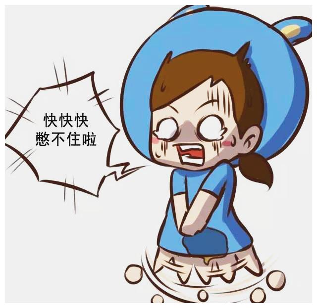 别再憋尿了你知道你憋住的尿都去哪里了吗