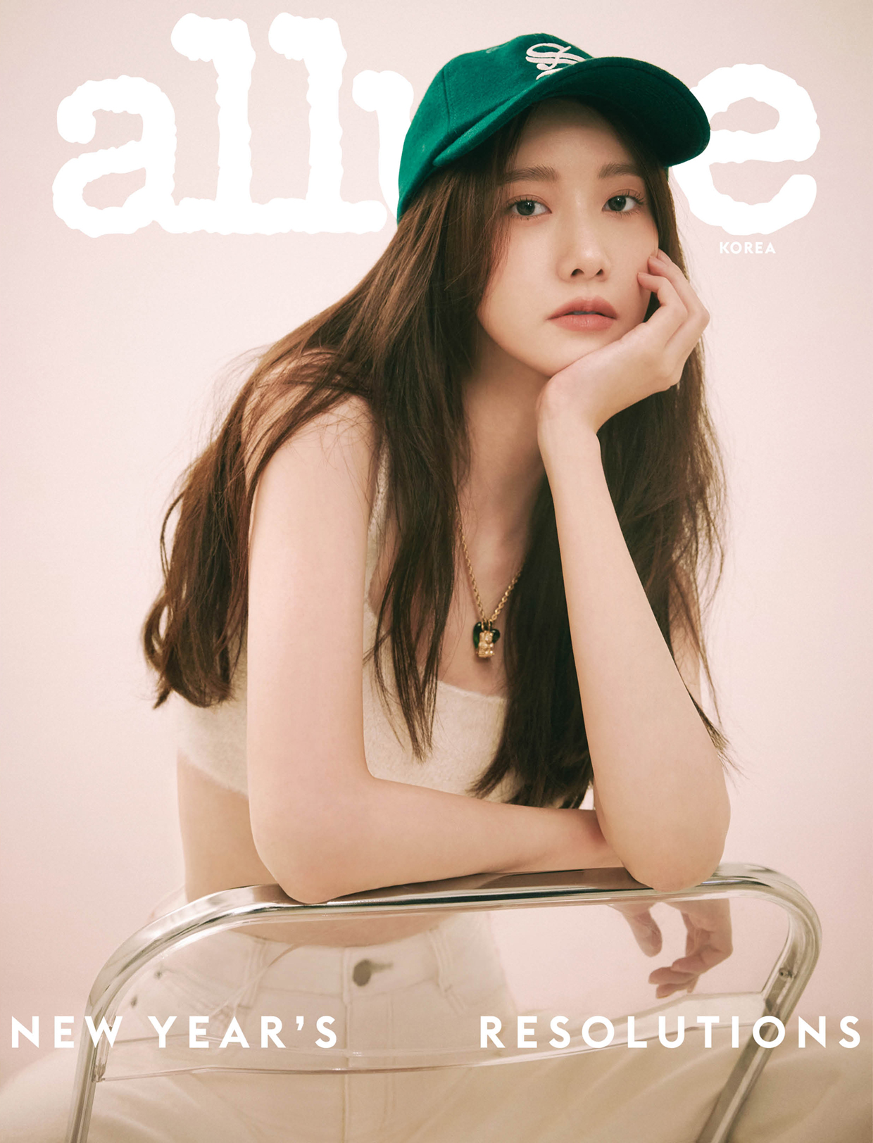 林允儿登上allurekorea1月刊封面无暇颜值引发热议