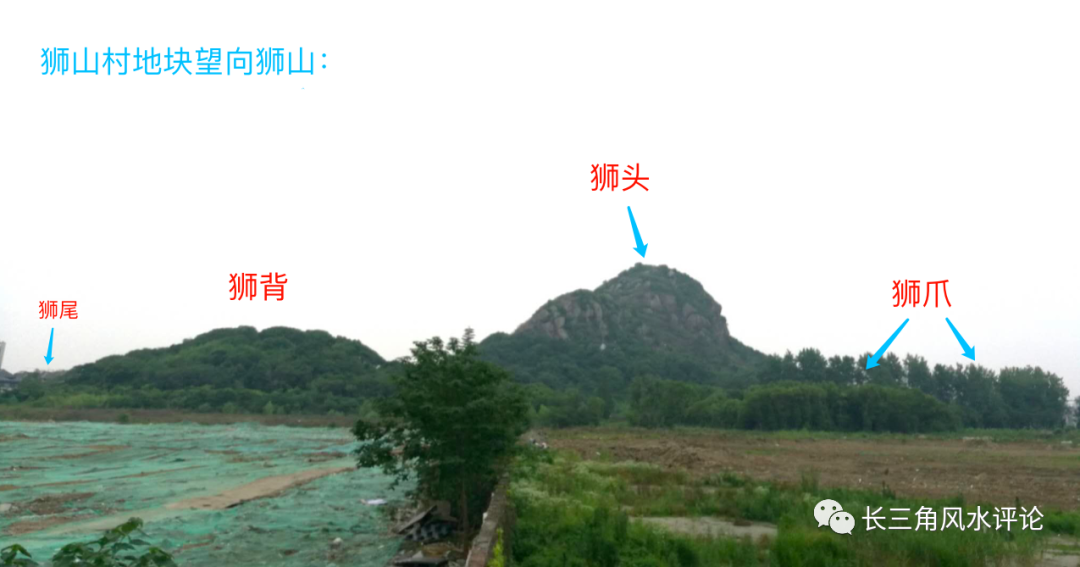 风水宝地狮山村工地着火!开盘时间成谜,狮子山澜庭官微发声!