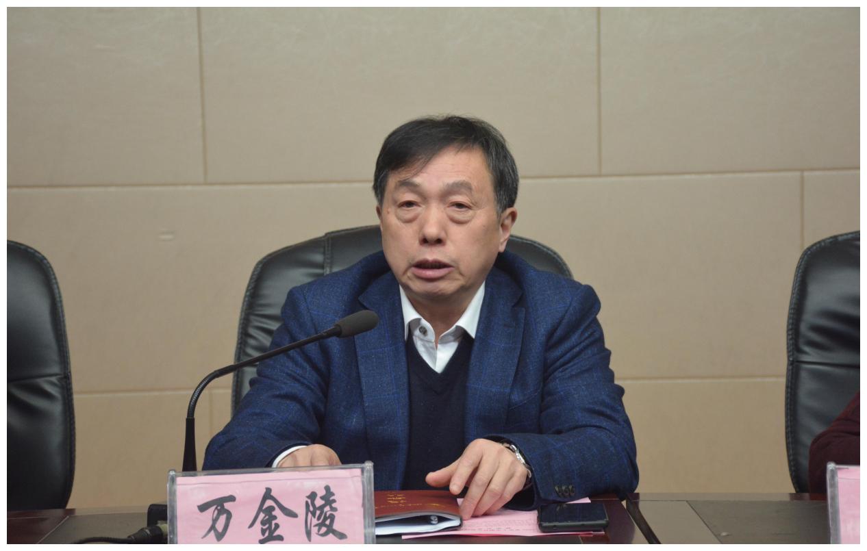 万金陵校长作重要讲话