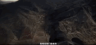 《长津湖》票房破5亿!打破10项影史纪录,制片人于冬称将有续休闲区蓝鸢梦想 - Www.slyday.coM 《长津湖》票房破5亿!打破10项影史纪录,制片人于冬称将有续休闲区蓝鸢梦想 - Www.slyday.coM