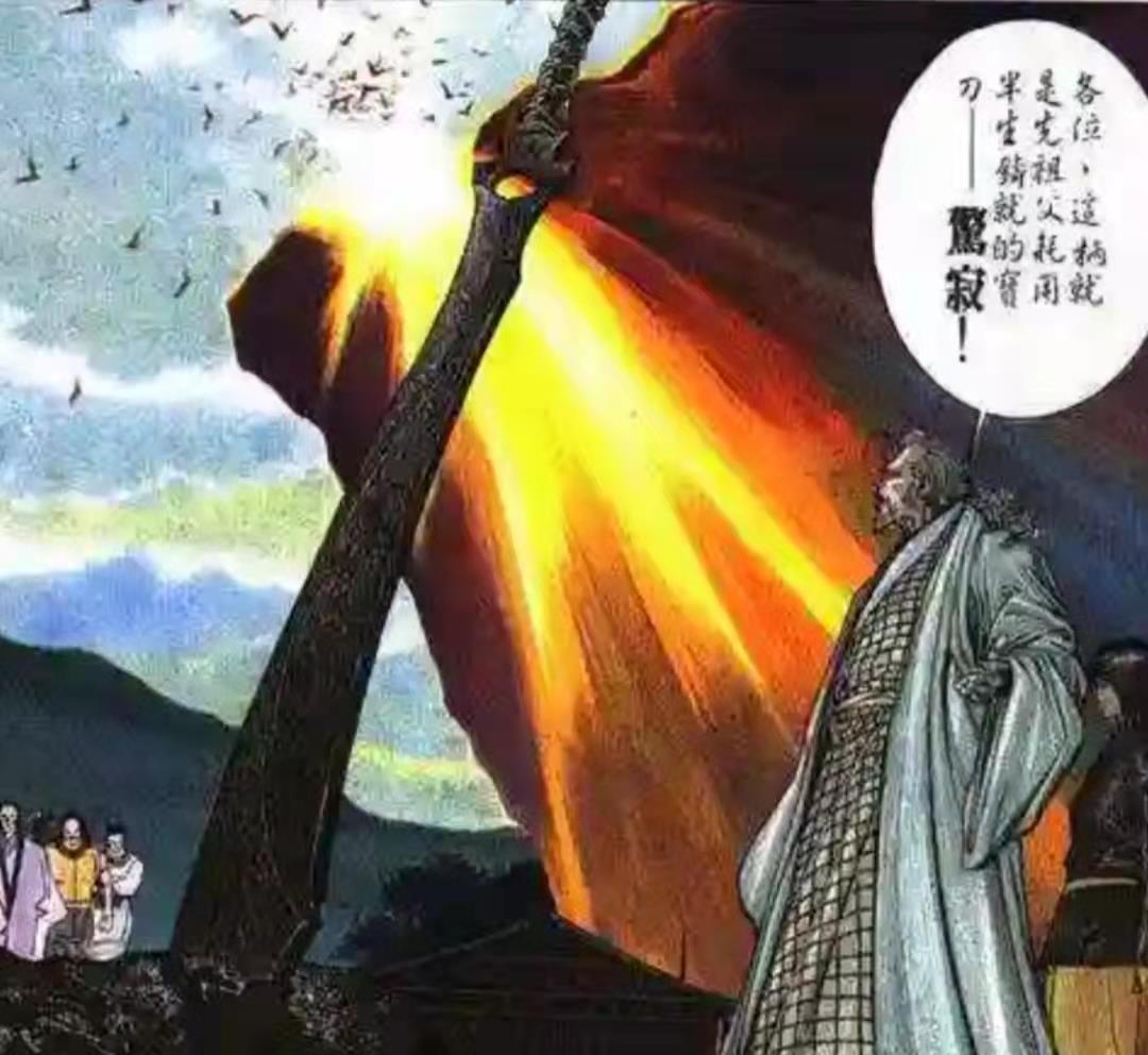 惊寂刀作为东瀛第一神兵为什么名望人气都比不过绝世好剑