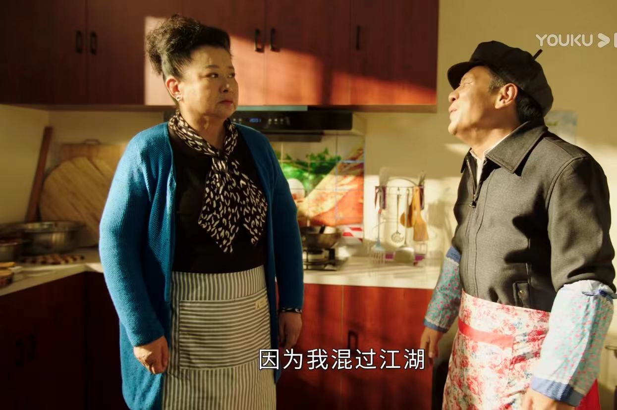 《刘老根4》药匣子差钱还显摆,宋小宝上线追大辣椒,喜剧效果浓