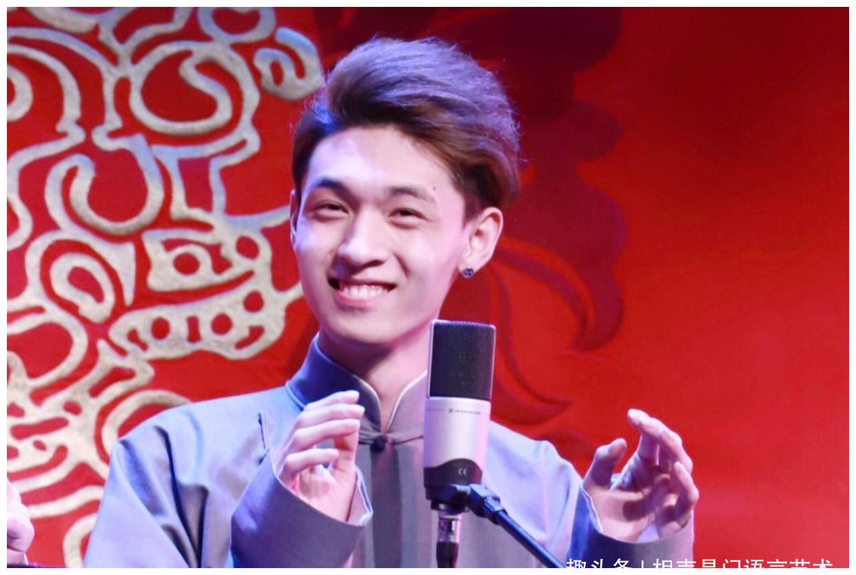 德云社秦霄贤发微博秒删粉丝们虚惊一场还以为老秦要官宣了