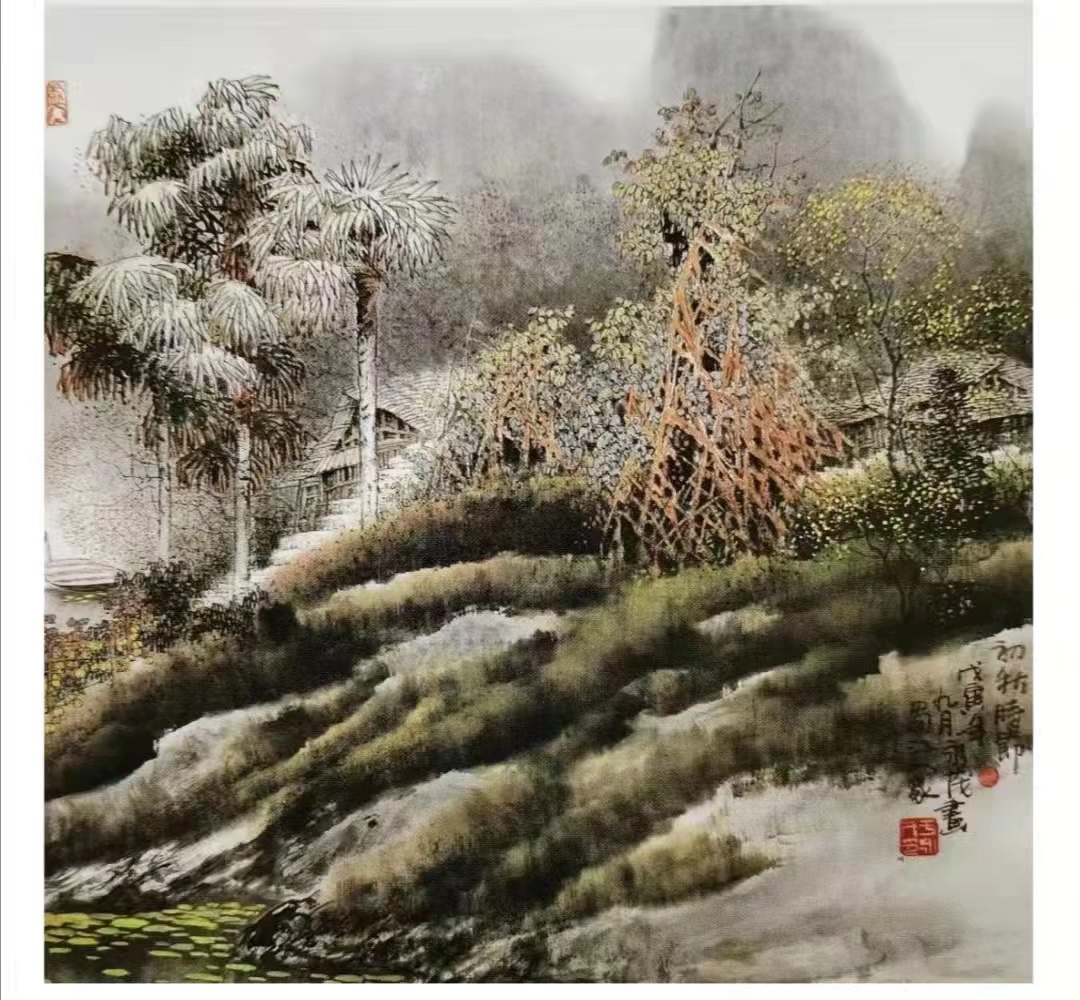 著名画家于永茂山水画作品联展