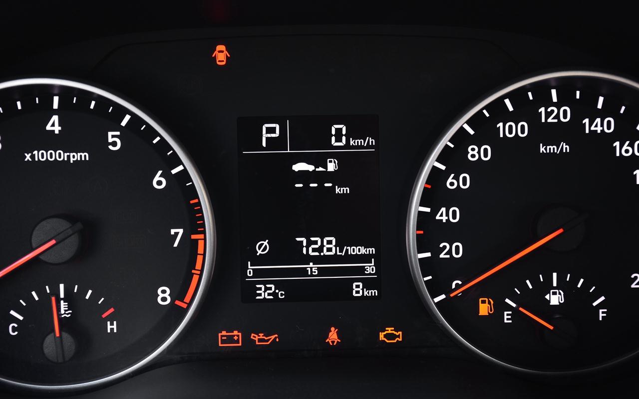 2020款悦动1.6l自动悦目版gl