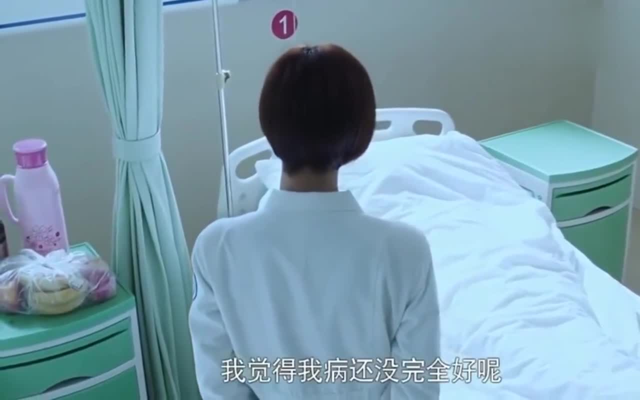 《急诊科医生》这次是王珞丹撵着锥子出院!