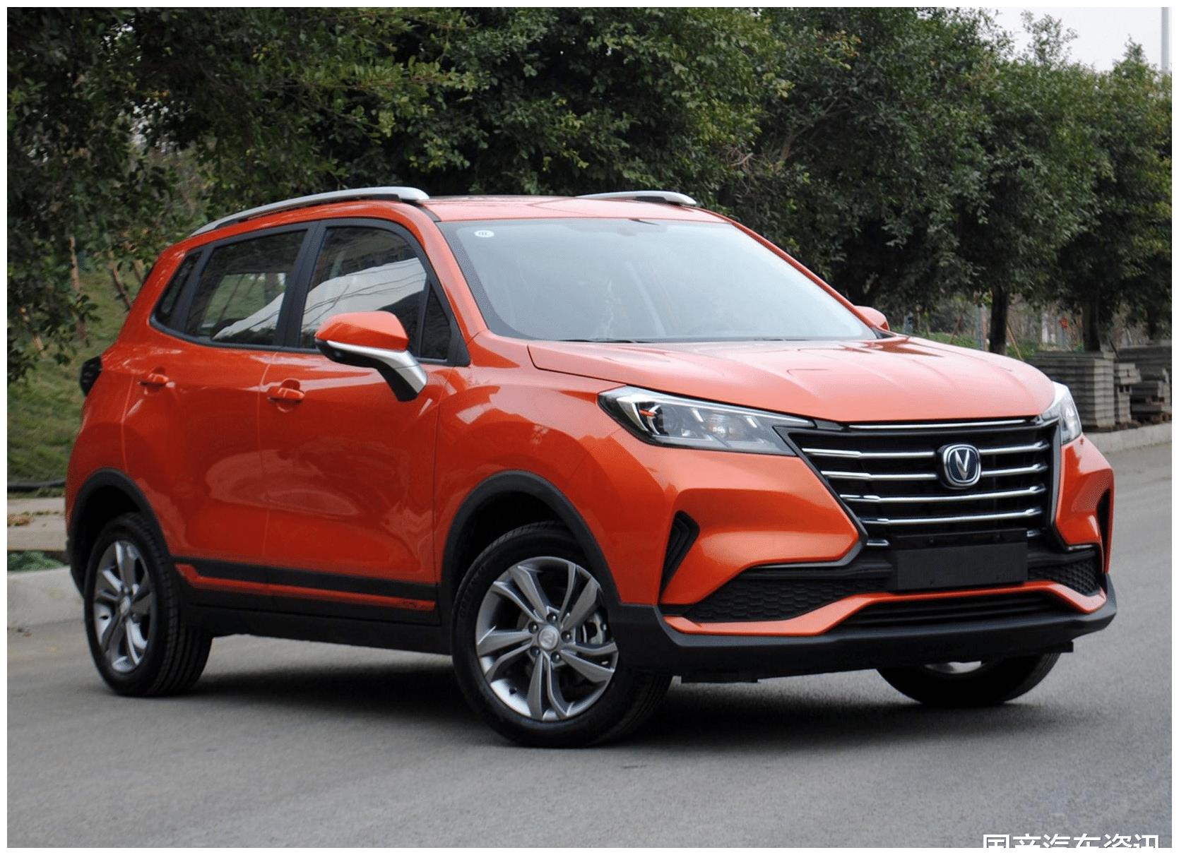 59万的国产家用suv,比宝骏510时尚,适合年轻人