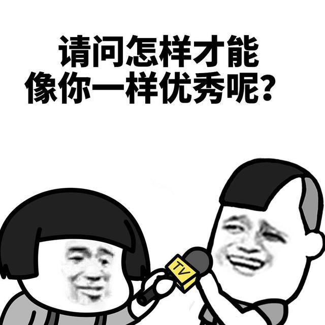 开心笑话:胯下之辱,话说我上一篇文章是不是发过这张图了休闲区蓝鸢梦想 - Www.slyday.coM 开心笑话:胯下之辱,话说我上一篇文章是不是发过这张图了休闲区蓝鸢梦想 - Www.slyday.coM