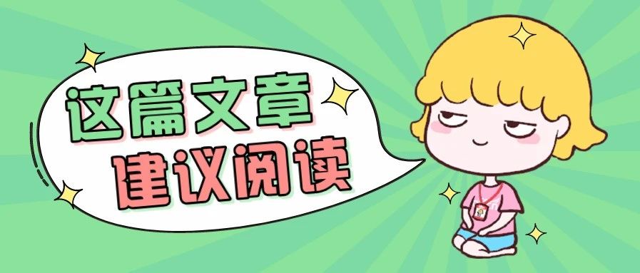 建筑设计招聘_2022建筑行业十大设计院评选结果,重磅出炉(2)