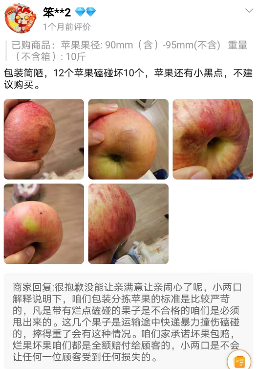 免费试用的平台哪个好 1dab-bdd3d7957bdc38bab582f8aa1e1423c2.png