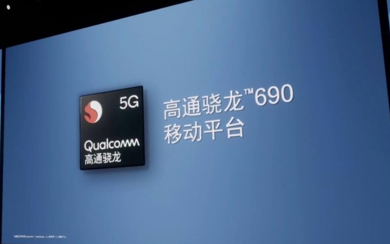 骁龙690正式发布,集成5g基带性能提升20%,离千元5g手机不远了