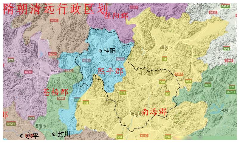 西晋时期,今清远地区均属始兴郡管辖.