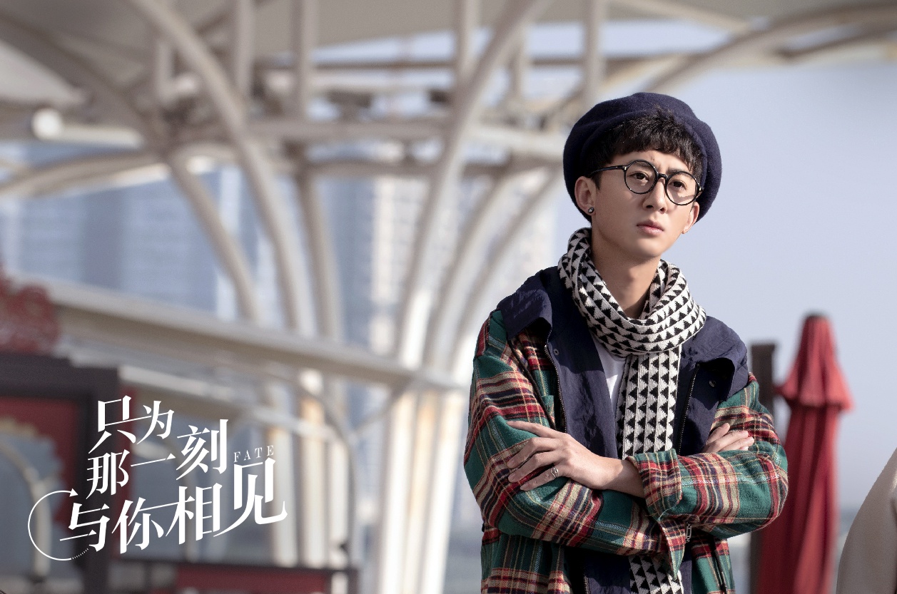 刘小震 饰演 蛋卷