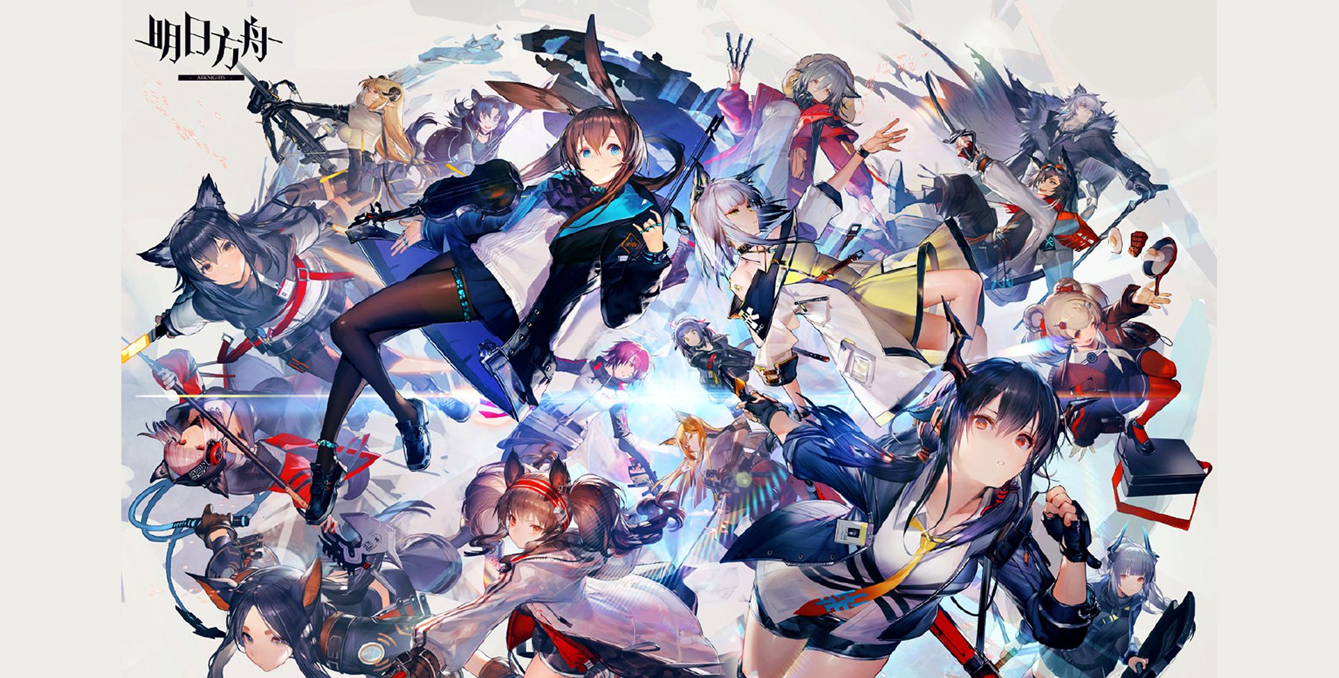 明日方舟高清插画壁纸,收好不谢