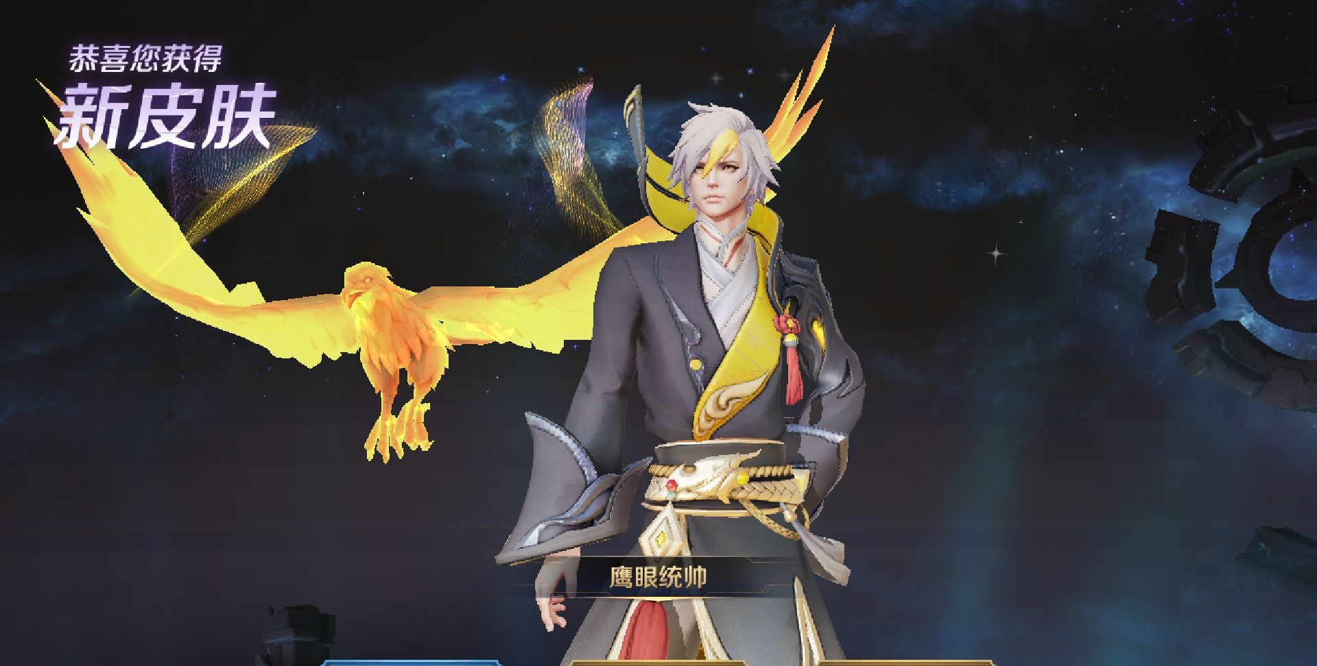 王者荣耀:还在花钱买皮肤?狄仁杰皮肤免费获取秘籍!快来学吧__财经头